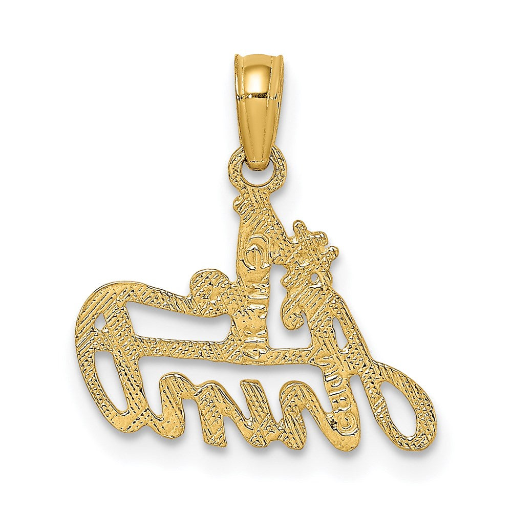 #1 AUNT Charm - WBC