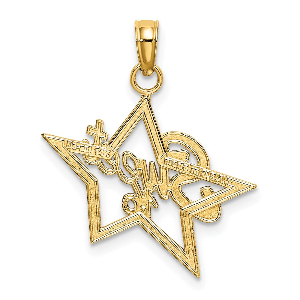 SWEET 16 Star Charm - WBC