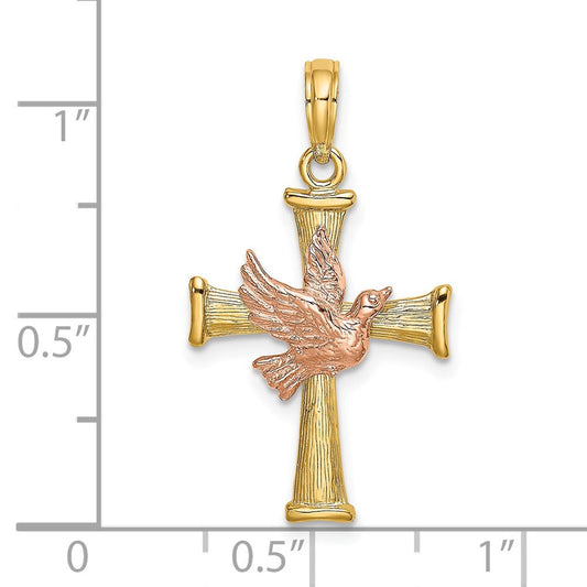 14K Two-Tone Gold Sanctus Textured Finish Cross with Dove Charm, 18mm