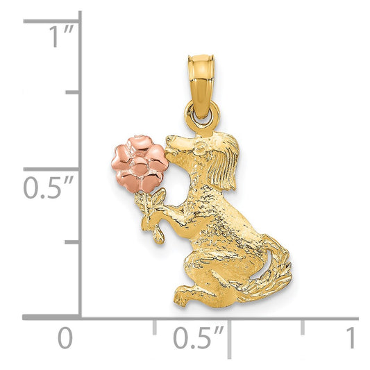 14K Two-Tone Gold Kennel Dog Holding Flower Charm