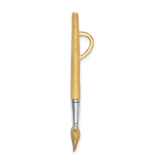14K Gold 3-D Water Paint Brush Charm, Rhodium-Plated, 2.8mm