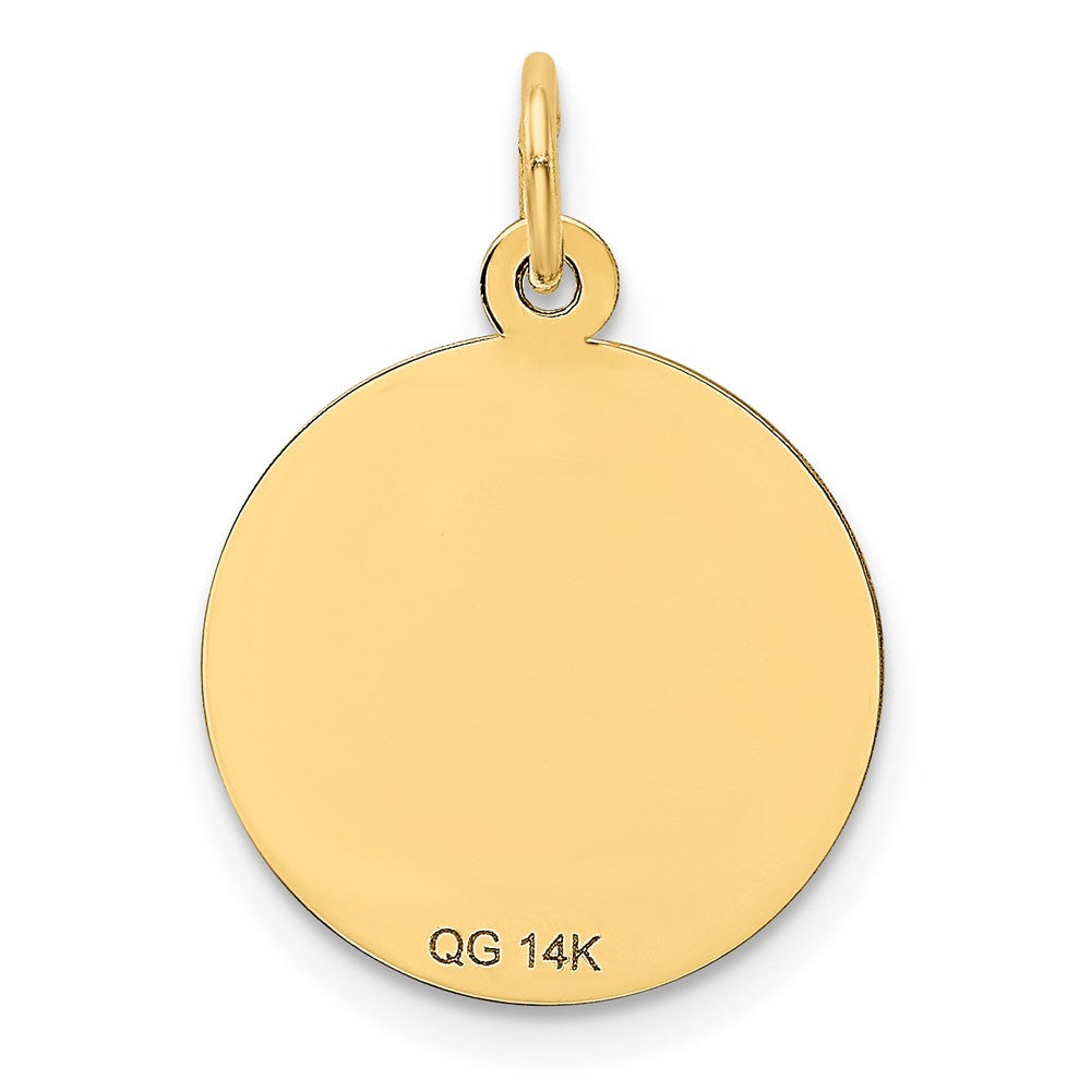 HAPPY ANNIVERSARY with Banner Engravable Disc Charm - WBC