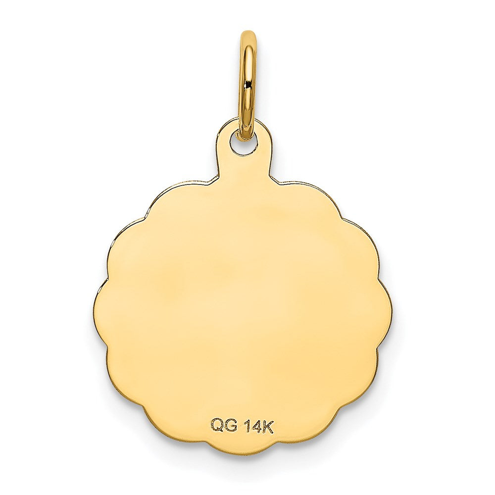Polished Satin HAPPY BIRTHDAY with Cake Engravable Disc Charm - WBC