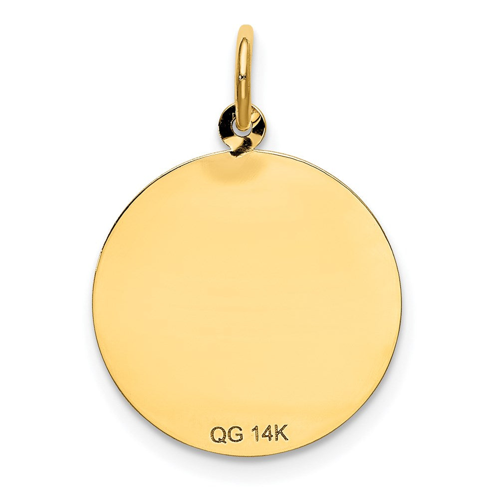 HAPPY BIRTHDAY with Banner Engravable Disc Charm - WBC