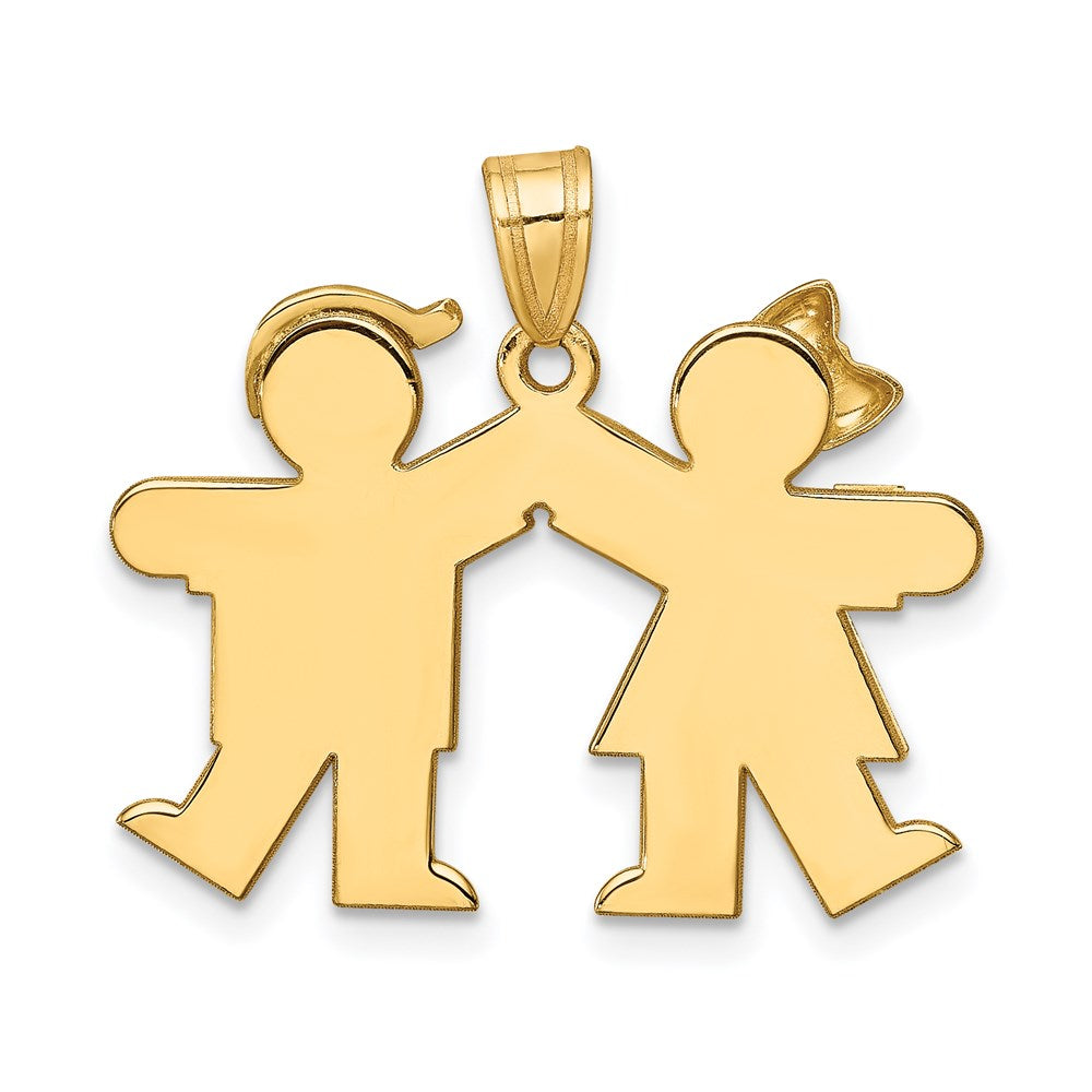 The Kids Solid Engravable Small Girl on Left and Boy on Right Kiss Charm - WBC