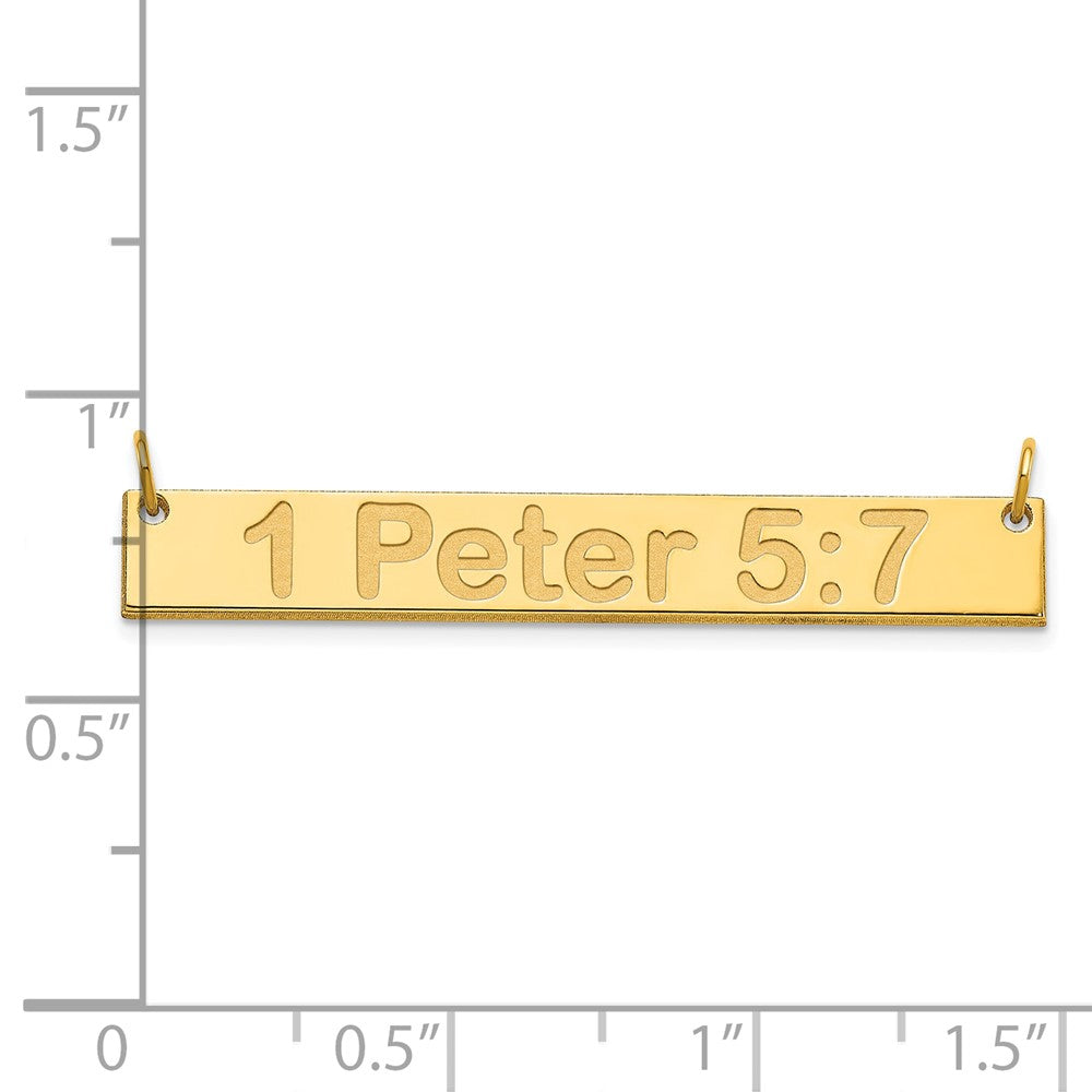Medium ARIAL ROUNDED Bar Necklace - WBC