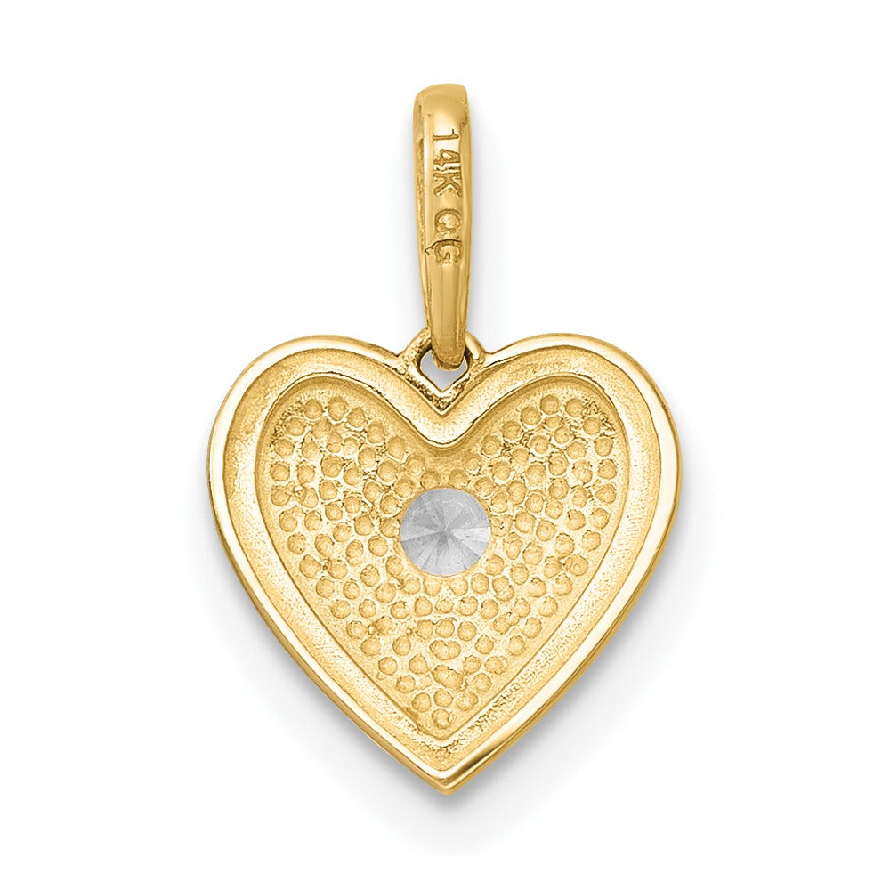14K Gold Coeur Polished & Textured Floral Heart Charm / Pendant, 9.8mm