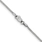 WG Box Chain - WBC