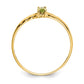 Polished Marquise Genuine August/ Peridot Birthstone Ring - WBC