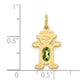 Girl 6x4 Oval Genuine Peridot-August - WBC
