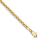 Box Chain - WBC
