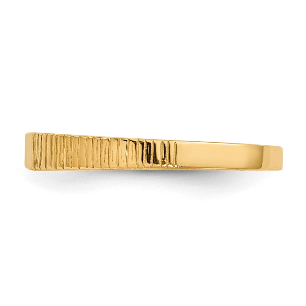 Polished and Ridged Closed Back Baby Rectangular Signet Ring - WBC