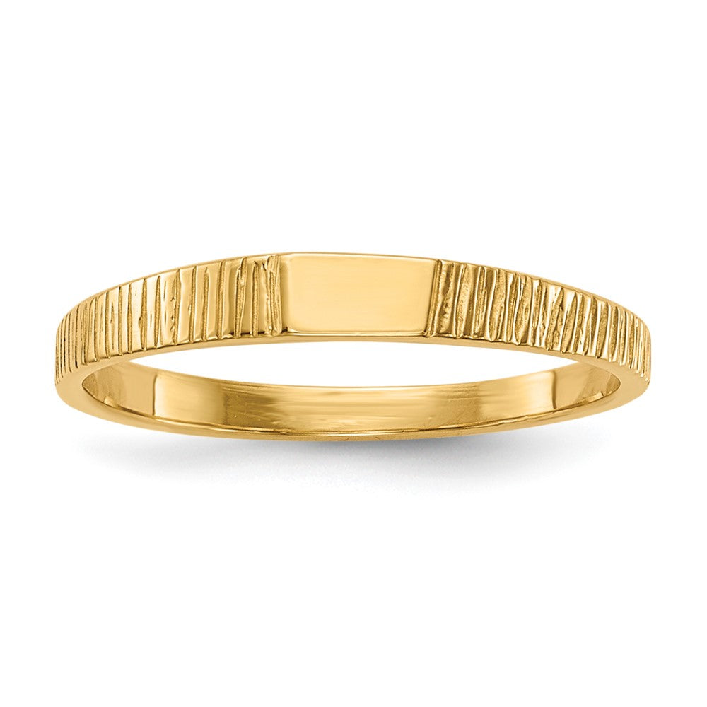 Polished and Ridged Closed Back Baby Rectangular Signet Ring - WBC