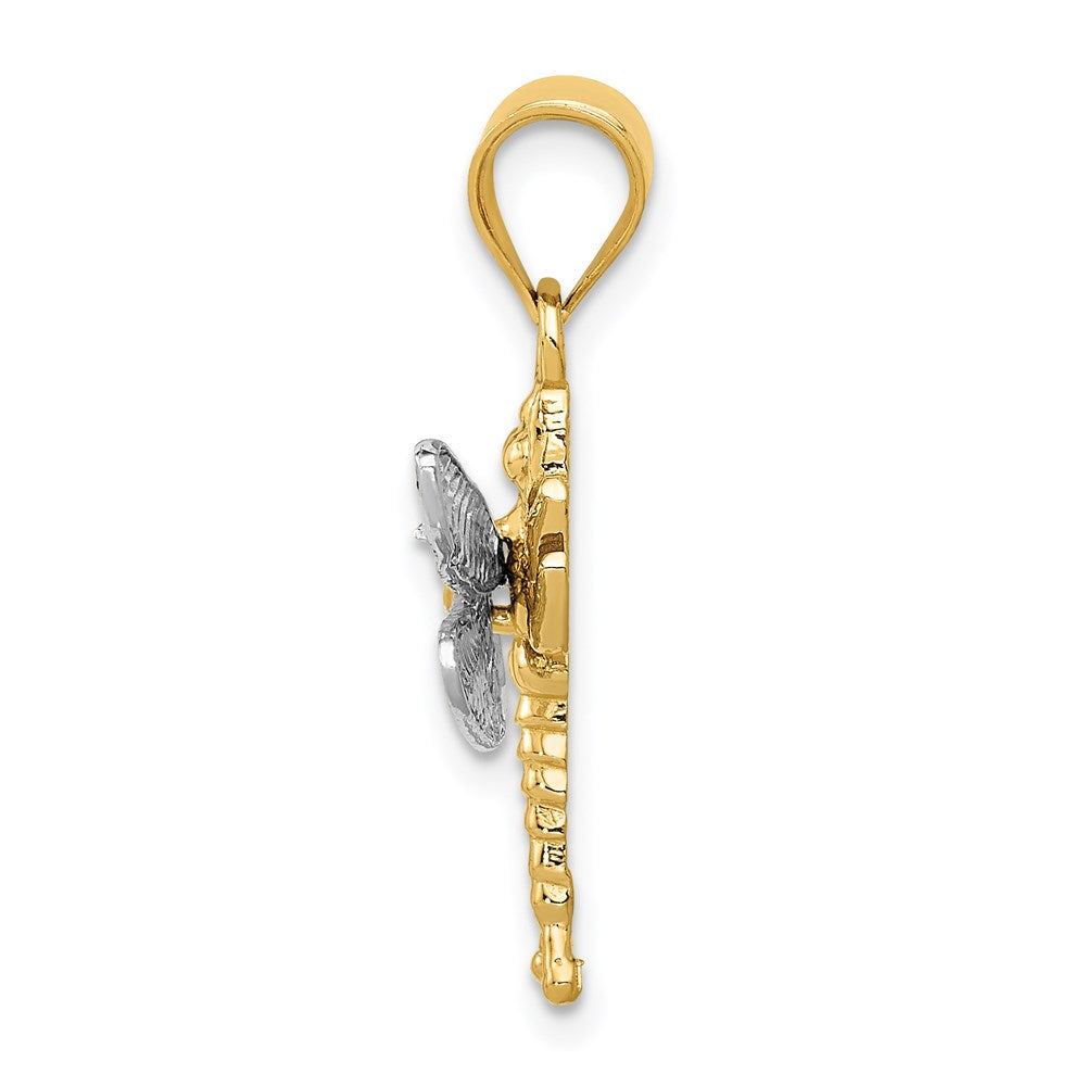 Two-tone Dragonfly Pendant - WBC