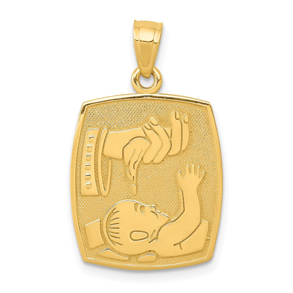 Satin and Polished Baptism Rectangular Pendant - WBC