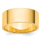 Lightweight Flat Wedding Band - WBC