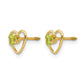 Madi K Round Genuine Peridot Birthstone Heart Screwback Post Earrings - WBC