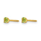 Madi K Round Imitation Peridot August Birthstone Screwback Post Earrings - WBC