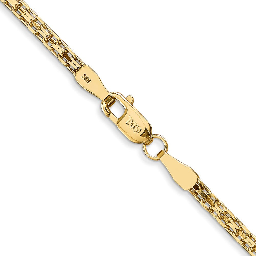 Lightweight Flat Bismark with Lobster Clasp Chain - WBC