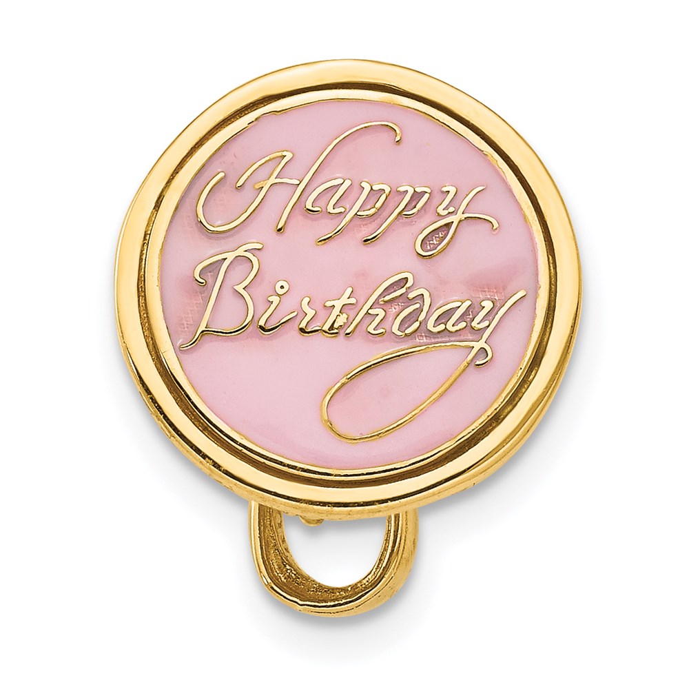 3-D Aqua Blue Enameled HAPPY BIRTHDAY Cake Pendant - WBC