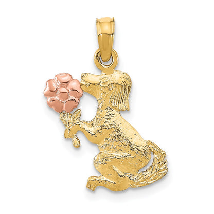 Two-Tone Dog Holding Flower Charm - WBC