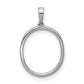 Diamond Letter O Initial Pendant - WBC