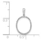 Diamond Letter O Initial Pendant - WBC