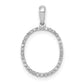 Diamond Letter O Initial Pendant - WBC