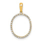 Diamond Letter O Initial Pendant - WBC
