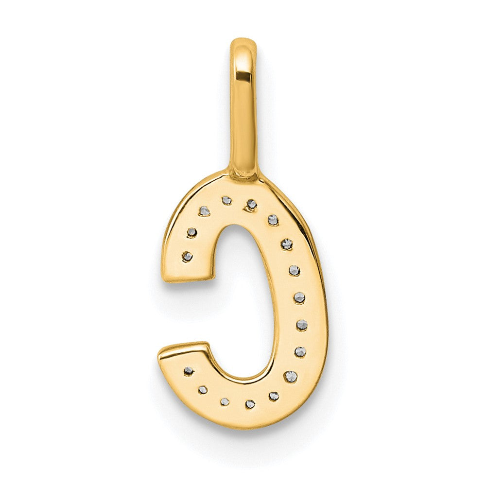 Diamond Letter C Initial Pendant - WBC