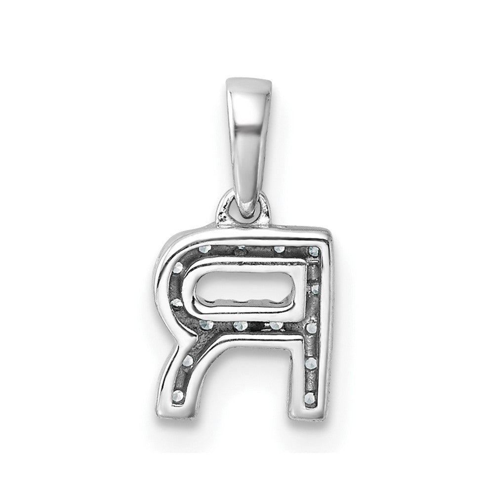 Diamond Letter R Initial with Bail Pendant - WBC