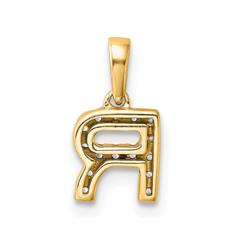 Diamond Letter R Initial with Bail Pendant - WBC