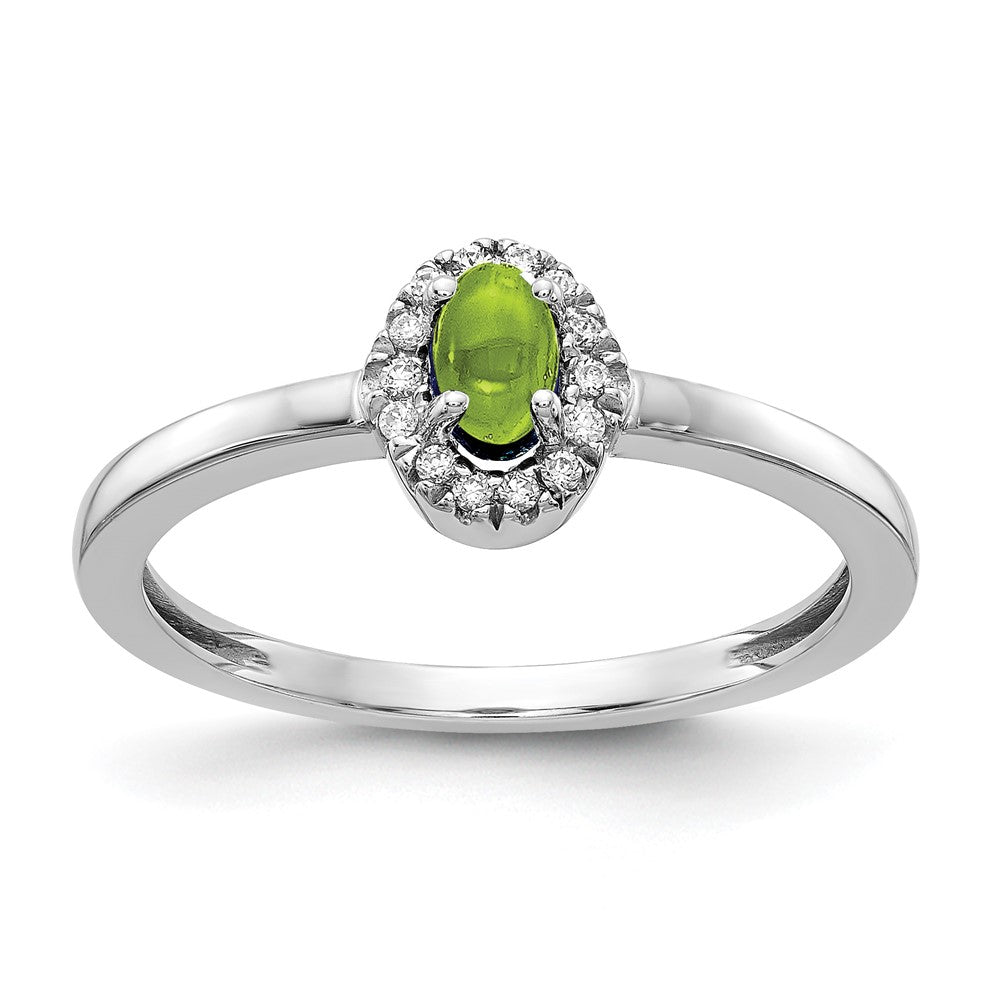 1/15 carat Diamond and Oval Cabochon Peridot Halo Ring - WBC