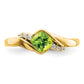 Cushion Peridot and 1/20 carat Diamond Ring - WBC