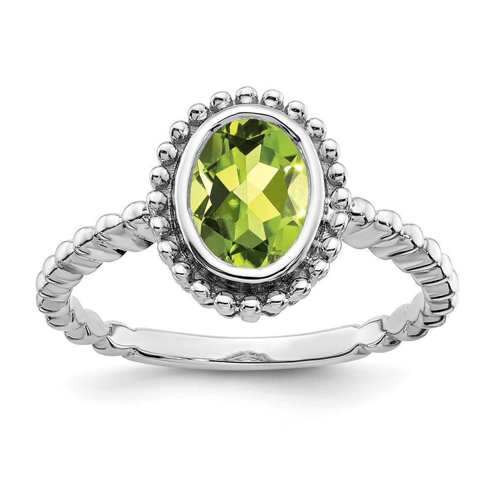 Oval Peridot Bezel Ring - WBC