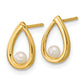 Polished Freshwater Cultured Pearl Teardrop Post Earrings - WBC