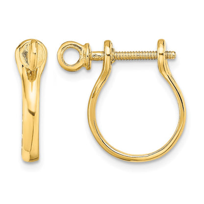 3-D Shackle Link Screw Earrings - WBC