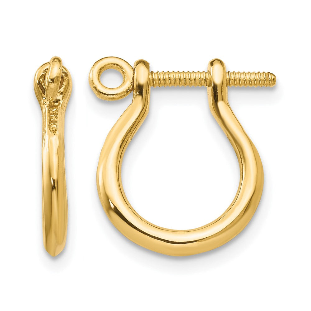 3-D Shackle Link Screw Earrings - WBC