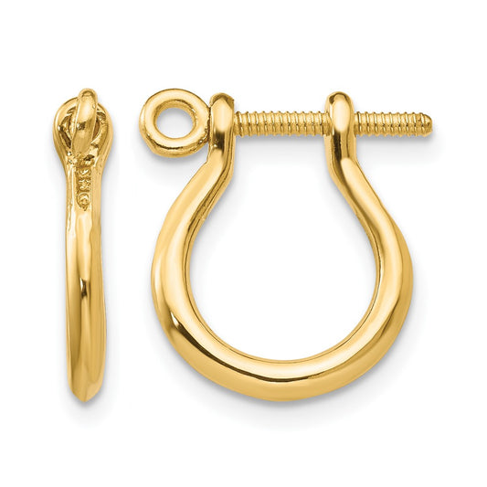 3-D Shackle Link Screw Earrings - WBC