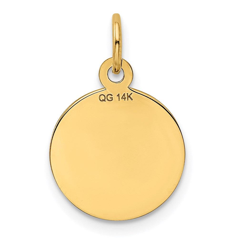 HAPPY ANNIVERSARY Engravable Disc Charm - WBC