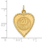 20th ANNIVERSARY Engravable Rope-Edge Heart Charm - WBC