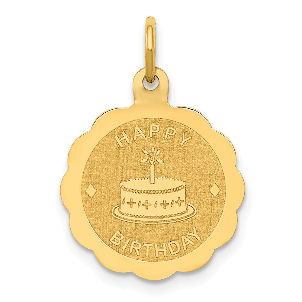 Polished Satin HAPPY BIRTHDAY with Cake Engravable Disc Charm - WBC