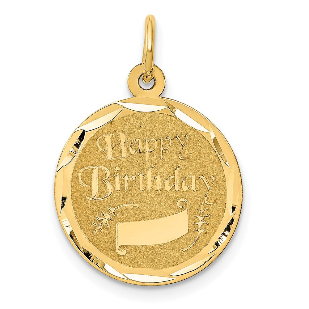 HAPPY BIRTHDAY with Banner Engravable Disc Charm - WBC