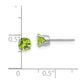 Round August/Peridot Stud Earrings - WBC