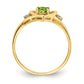 6x4 Oval August/Peridot and Diamond Heart Ring - WBC