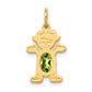 Girl Charm 6x4 Oval Genuine Peridot-August - WBC