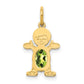 Boy Charm 6x4 Oval Genuine Peridot-August - WBC