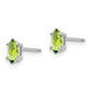 Marquise Peridot Post Earrings - WBC
