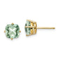 Cushion Green Quartz Post Earrings - WBC