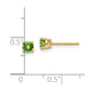 Round Peridot Post Earrings - WBC